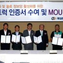 (주)화물정보연합 이미지