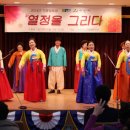 아산시 노인종합복지관 이미지