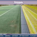 축구장 옆 화단 이미지