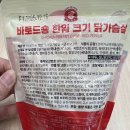 둔촌대로 541번길 이미지