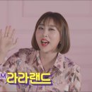 엔조이 라이프 타임 이미지