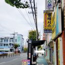 덕포주유소 이미지