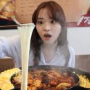 달동쭈꾸미 네이버블로그