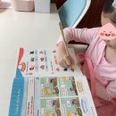 플로리다영어교습소