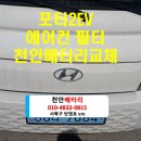 천안예일디자인 이미지