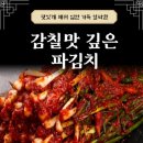 메가도매가