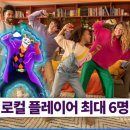 (주)저스트클릭 이미지