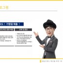 에스엠푸드 이미지