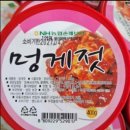 진미종합식품 네이버블로그