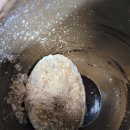 아리토종순대국 이미지