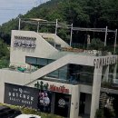 정관돼지갈비 이미지