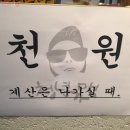 청년가 - 파주시 | 청년가