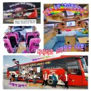 단풍(내장산.강천사) 1004섬(퍼플교),목포,갓바위&amp;유달산 이미지