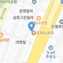 권선동 989 이미지
