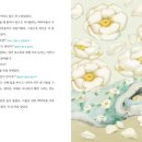 삼미상회 이미지