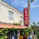 명서농장 네이버블로그