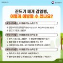 문정힐스동물병원 이미지