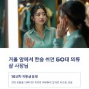 혜연옷가게
