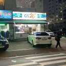 GS25진주평거센터점 이미지