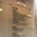 손**-2 | 강남 신논현피부과 리쥬란 추천, 리쥬란 손주사 2cc 양쪽 볼 후기