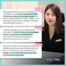명가스트레칭