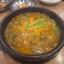 예가 돼지국밥 굴국밥 이미지