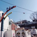 통영 중앙전통시장 (주차장) 동피랑 벽화마을
