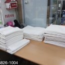 멀티점
