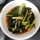 큰집가정식백반 이미지