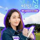 오는정 - 은평구 뉴타운2지구 | 오는정