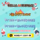 바디캐슬 이미지