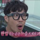 공원삼겹살 이미지