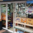 신우유통 이미지