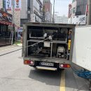 율전호프