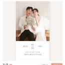 /w 프롬투데이 모바일 청첩장 제작 후기 ( 미니멀 )