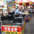 기장시장대게 이미지