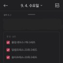 동백숲한의원 이미지