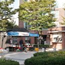 수명산파크공인중개사사무소 이미지