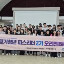 더피스2 이미지