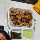 지배온삼겹&냉면