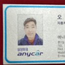 명품카서비스 이미지