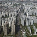 종부세 올리면서 다주택자에 퇴로…양도세 중과 '유턴' 이미지