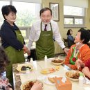 향촌경로당 아이뉴스24