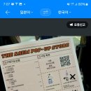 더샘 이미지