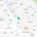 좋은보수가정의학과의원