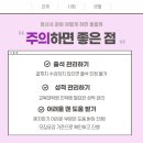 강원대학교 교육대학원 이미지