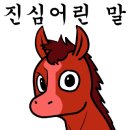 건강브이아이피