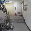 은행정로17길 이미지