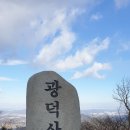 이젠카페 이미지