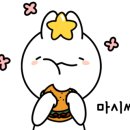 민주커피 이미지